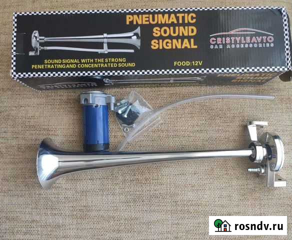 Пневмогудок, пневмосигнал, дудка Волгоград - изображение 1