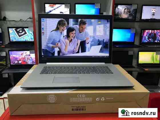 Новый/Большой Lenovo/17.3/2000Gb/Безнал/Гарантия Сочи