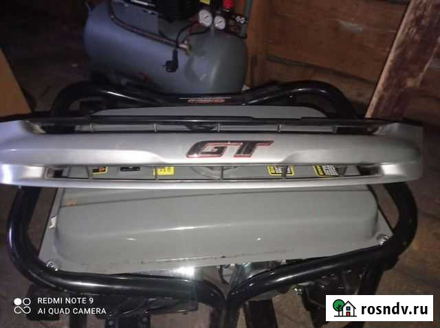 Решетка радиатора Мильково - изображение 1