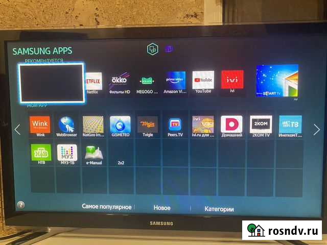 Телевизор Samsung 22 smart tv Алексин - изображение 1