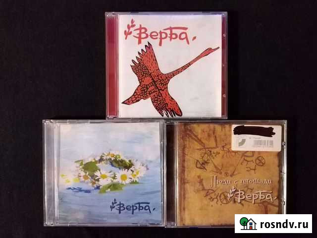 CD Верба Иркутск - изображение 1