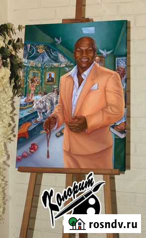 Портрет на холсте 50х70см Майк Тайсон Уфа - изображение 1