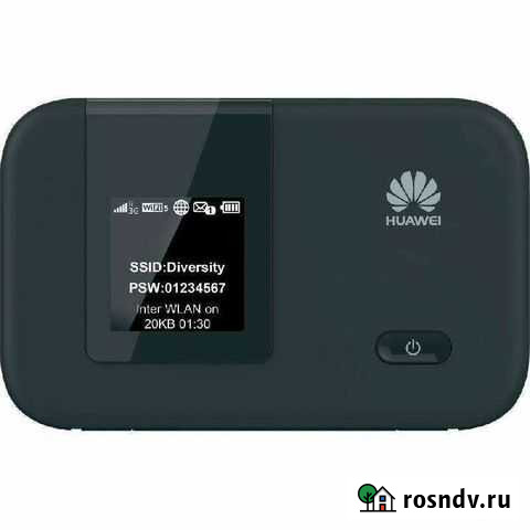 Модемы и роутеры Сочи - изображение 1