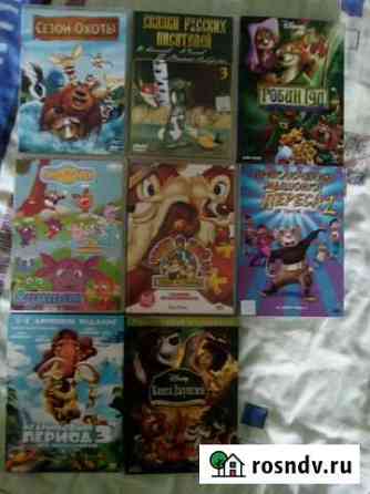 DVD диски Нижний Новгород