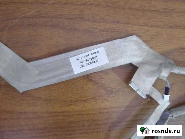 Шлейф ноутбука 6017bo158801 Благовещенск - изображение 1