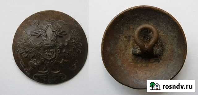 Мундирные пуговицы п72 п52 п23 п85 п88 п90 п91 Красноармейск - изображение 1