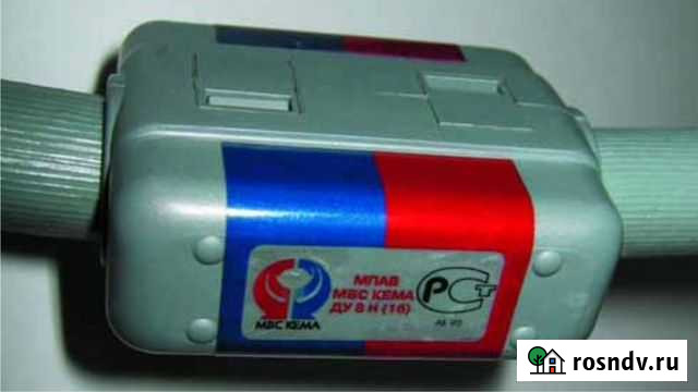 Магнитный преобразователь жесткости мпав кема Брянск - изображение 1