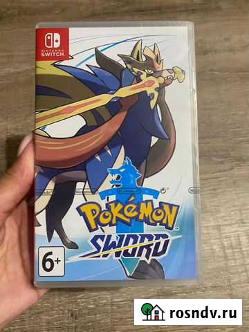 Pokemon sword Nintendo switch Уфа - изображение 1