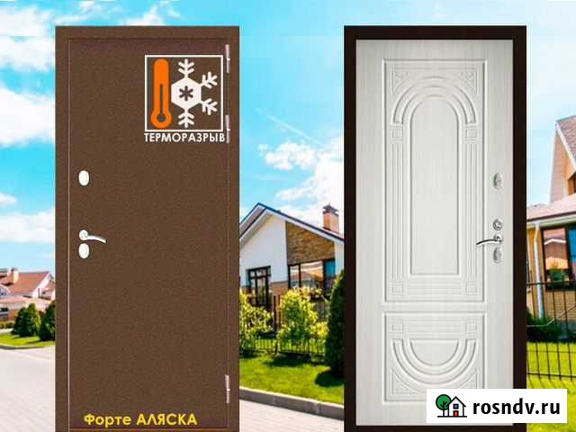 Дверь с Терморазрывом Гатчина - изображение 1