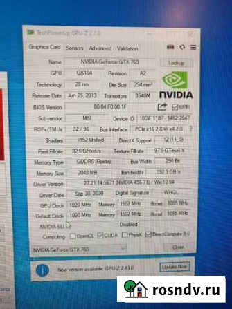 GTX760 2GB MSi требует ремонта Тверь - изображение 1