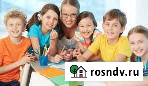 Изучение Английского языка в группах Отрадный - изображение 1