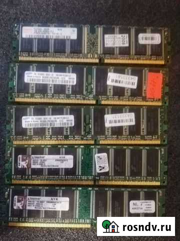 Оперативная память ddr1 1 Гб Коммунарка - изображение 1