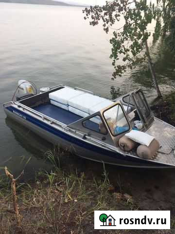 Катер rusboat-45 Улан-Удэ - изображение 1