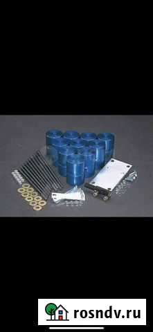 Боди-лифт surf 185, prado 95 Елизово - изображение 1