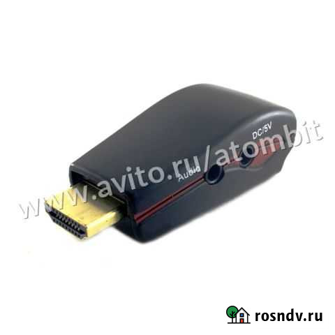 Конвертер (переходник) hdmi в VGA + стерео звук Челябинск - изображение 1