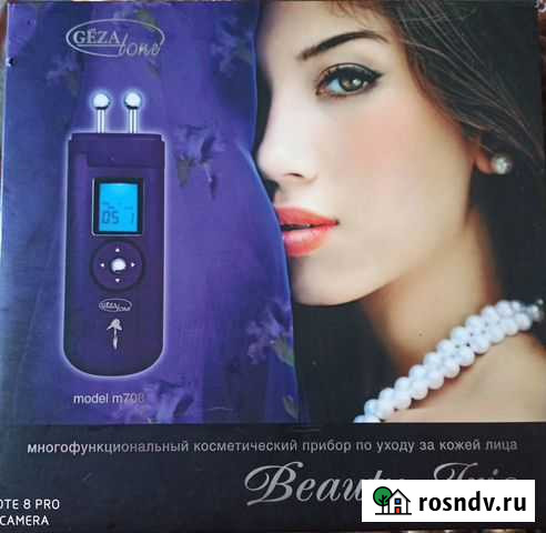 Многофункциональный косметический прибор по уходу Магадан - изображение 1