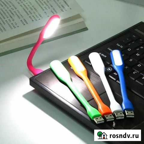 Лампа USB, настольная, для ноутбука или power Bank Мурино - изображение 1