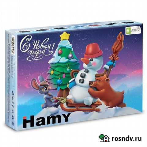 Sega - Dendy Hamy 5 505in1 Happy New Year Омск - изображение 1