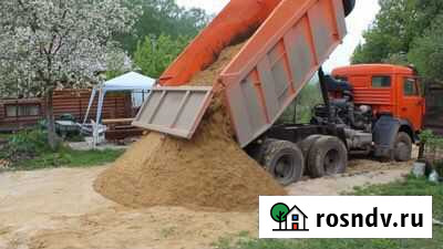 Песок Энгельс - изображение 1