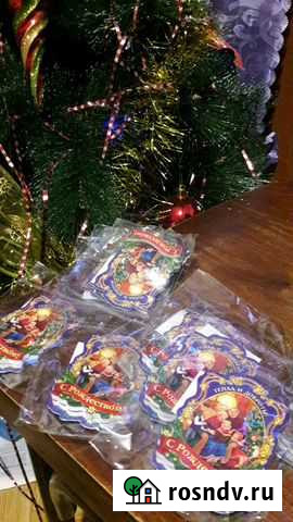 Магниты Улан-Удэ - изображение 1