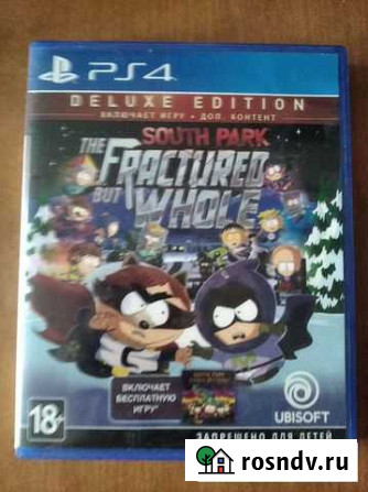 Игровые диски на ps4 Березовский - изображение 1