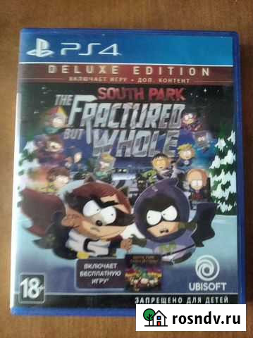 Игровые диски на ps4 Березовский - изображение 1