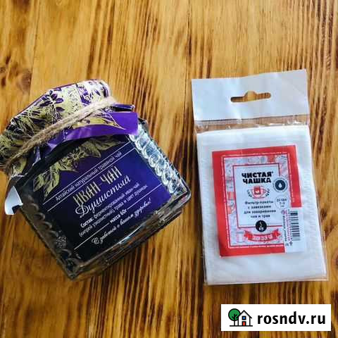 Иван-чай, фильтр-пакеты для заваривания Барнаул - изображение 1