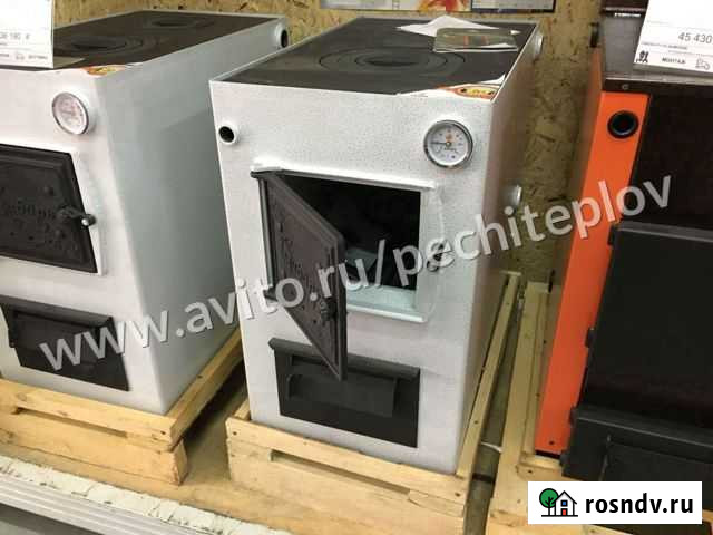 Котел твердотопливный Пермь - изображение 1