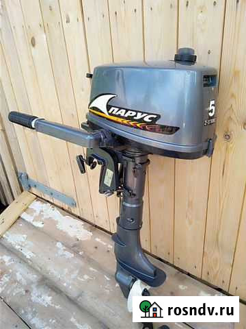 Лодочный мотор Парус 5 Москва - изображение 1