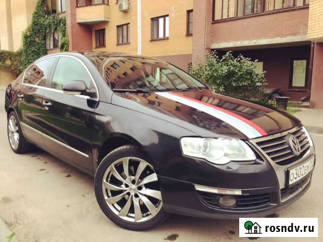 Пассажирские перевозки Дубна Дубна - изображение 1