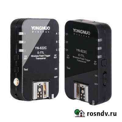 Радиосинхронизатор TTL, E-TTL Красноярск