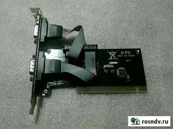Com плата PCI 2-x портовая Казань