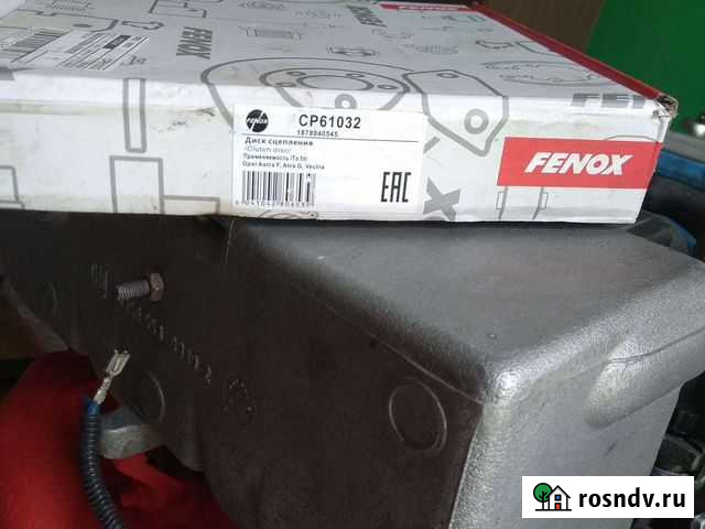 Кпп F13 диск сцепления маховик опель дизель Алексеевка - изображение 1