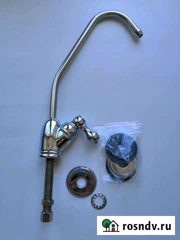 Кран для фильтров Белгород - изображение 1