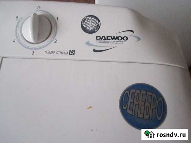 Стиральная машина бу полуавтомат Красный Октябрь - изображение 1