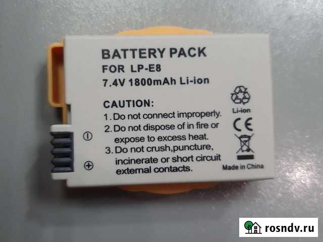 Аккумуляторная батарея для зеркальных камер Canon Сибай - изображение 1