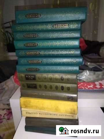 Книги Кропоткин - изображение 1