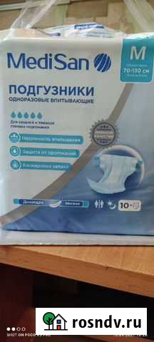 Памперсы для взрослых Сызрань - изображение 1