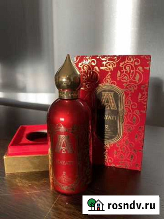 Духи Attar Collection Виля - изображение 1