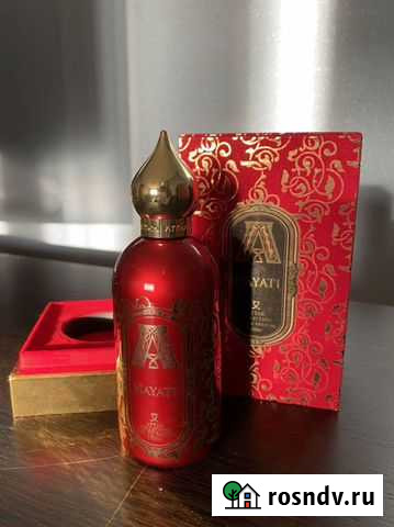 Духи Attar Collection Виля - изображение 1