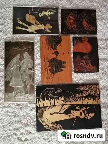 Панно. Чеканки СССР Волгоград - изображение 1