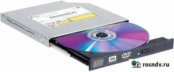 Приводы DVD-RW DVD-ROM CD для ноутбука (SATA/PATA) Новочеркасск