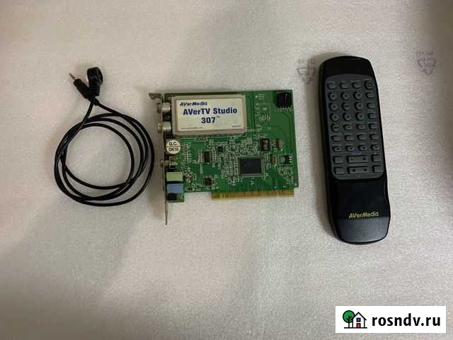 Тв-тюнер AVerMedia AverTV Studio 307 Волгоград - изображение 1
