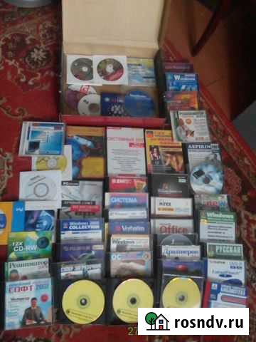 Диски лазерные Новоалтайск - изображение 1