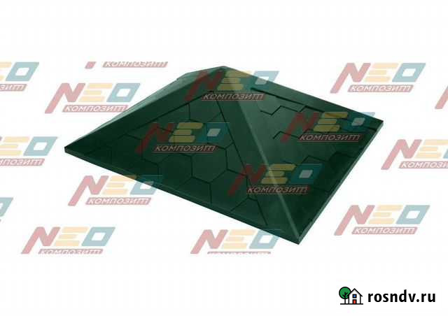 Колпак на столб (крышка) кирпичный Нальчик - изображение 1