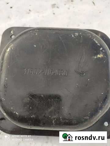 Перекачка топлива УАЗ Чита - изображение 1