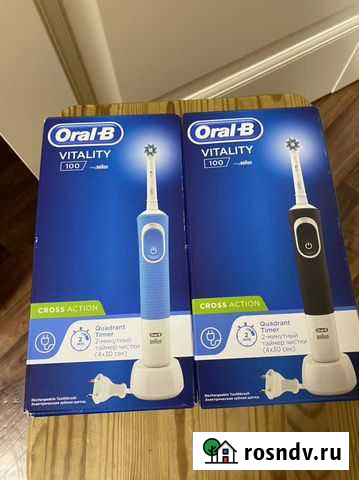 Зубная щетка орал b виталити Санкт-Петербург - изображение 1