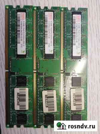 Оперативная память ddr2 Вязники