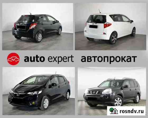 Аренда автомобилей для личных нужд Благовещенск