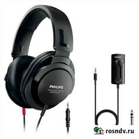 Наушники полноразмерные Philips SHP2600TV/10 Чита